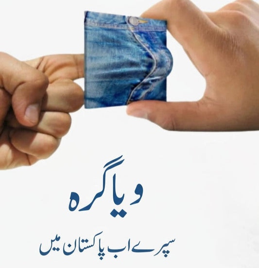 US - IMPORTED SPRAY - 40% OFF